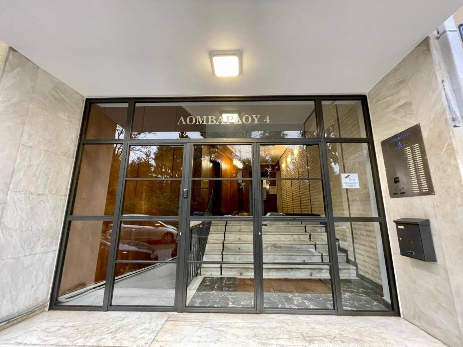 Fully Renovated, Modern Beauty In Central Athens! מראה חיצוני תמונה